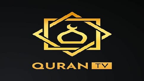 SPI Quran icon