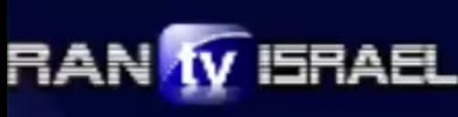 Ran TV Israel icon