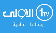 Icône de Alawla TV