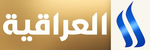 Al Iraqia icon