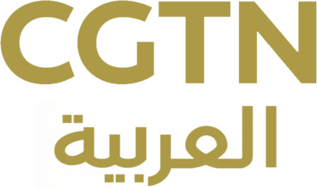 CGTN Arabic icon