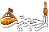 Marjaeyat TV English icon