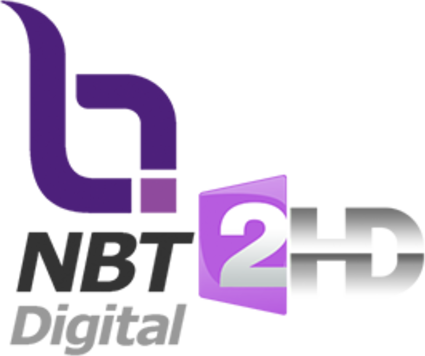 NBT 2HD icon