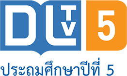 DLTV 5 icon