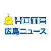 HOME Hiroshima News icon