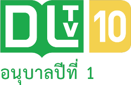 DLTV 10 icon