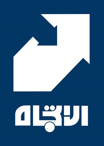 Icône de Al Etejah TV