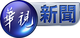 CTS News (華視新聞資訊) icon