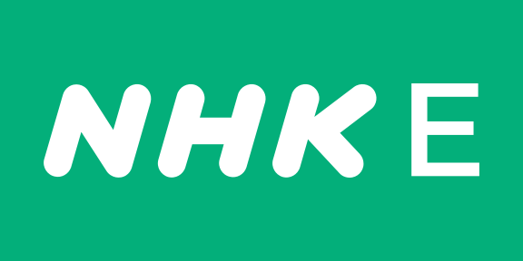 NHK E icon