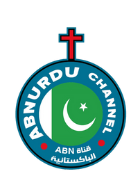 ABN Urdu icon