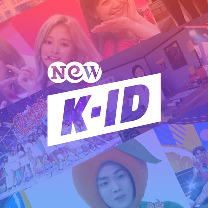 Icône de New Kid TV