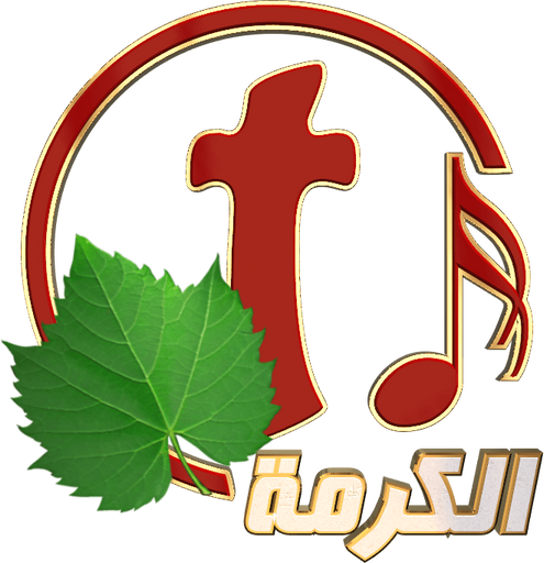 Alkarma TV Praise icon