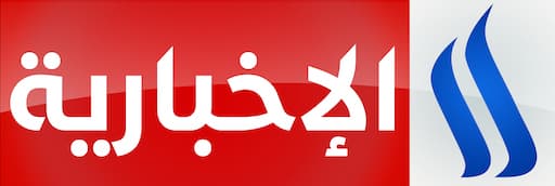 Al Iraqia News icon