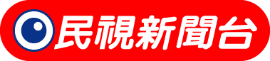 FTV News (民視新聞台) icon