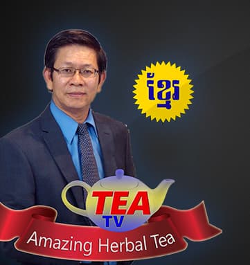 Tea TV 2 icon