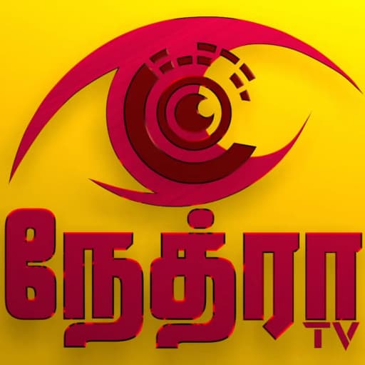 Nethra TV icon