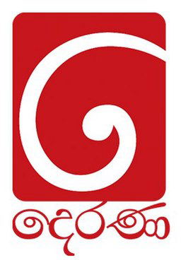 TV Derana icon