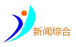 Icône de Weihai Comprehensive News Channel